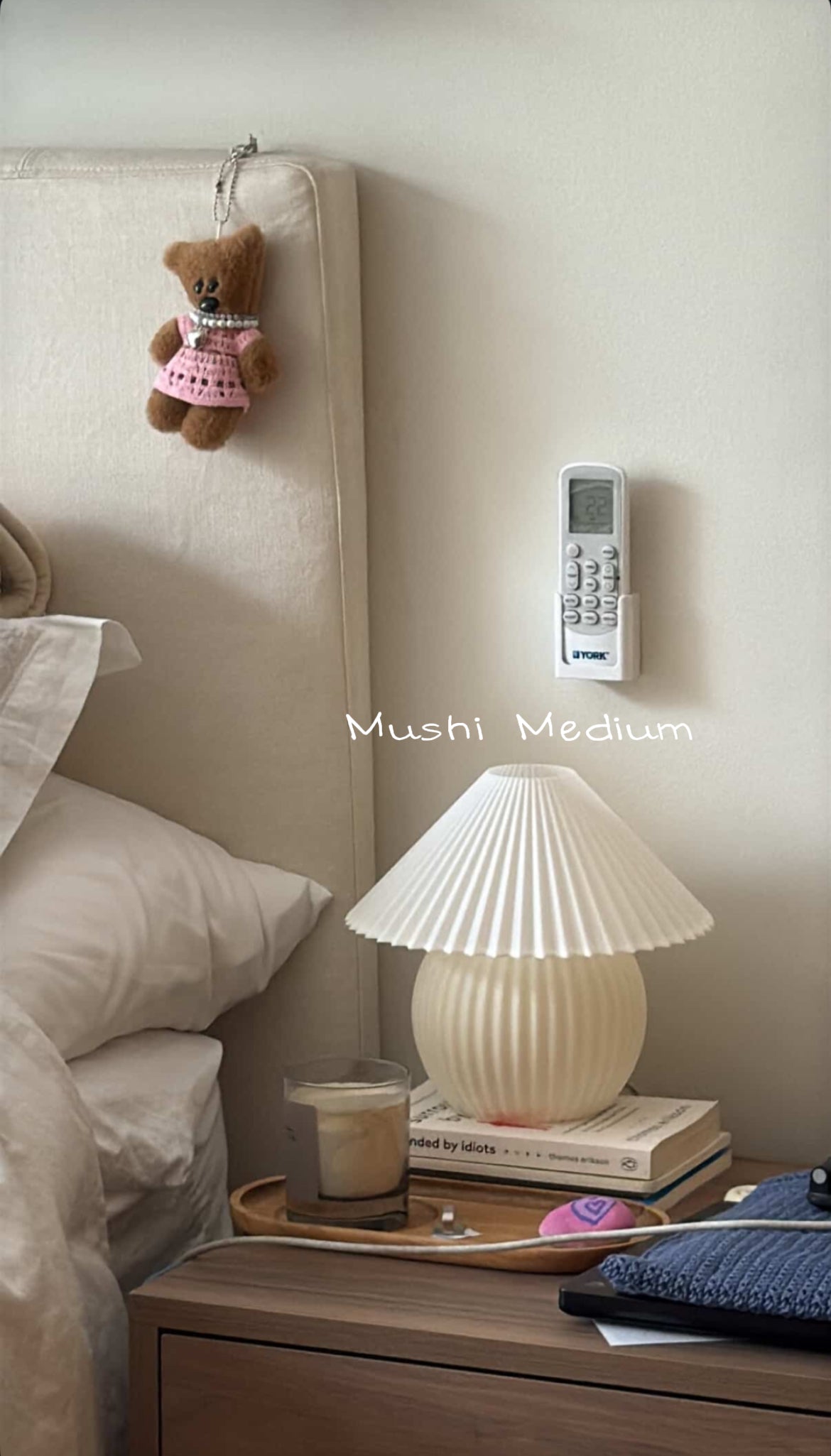 Mushi Lamp