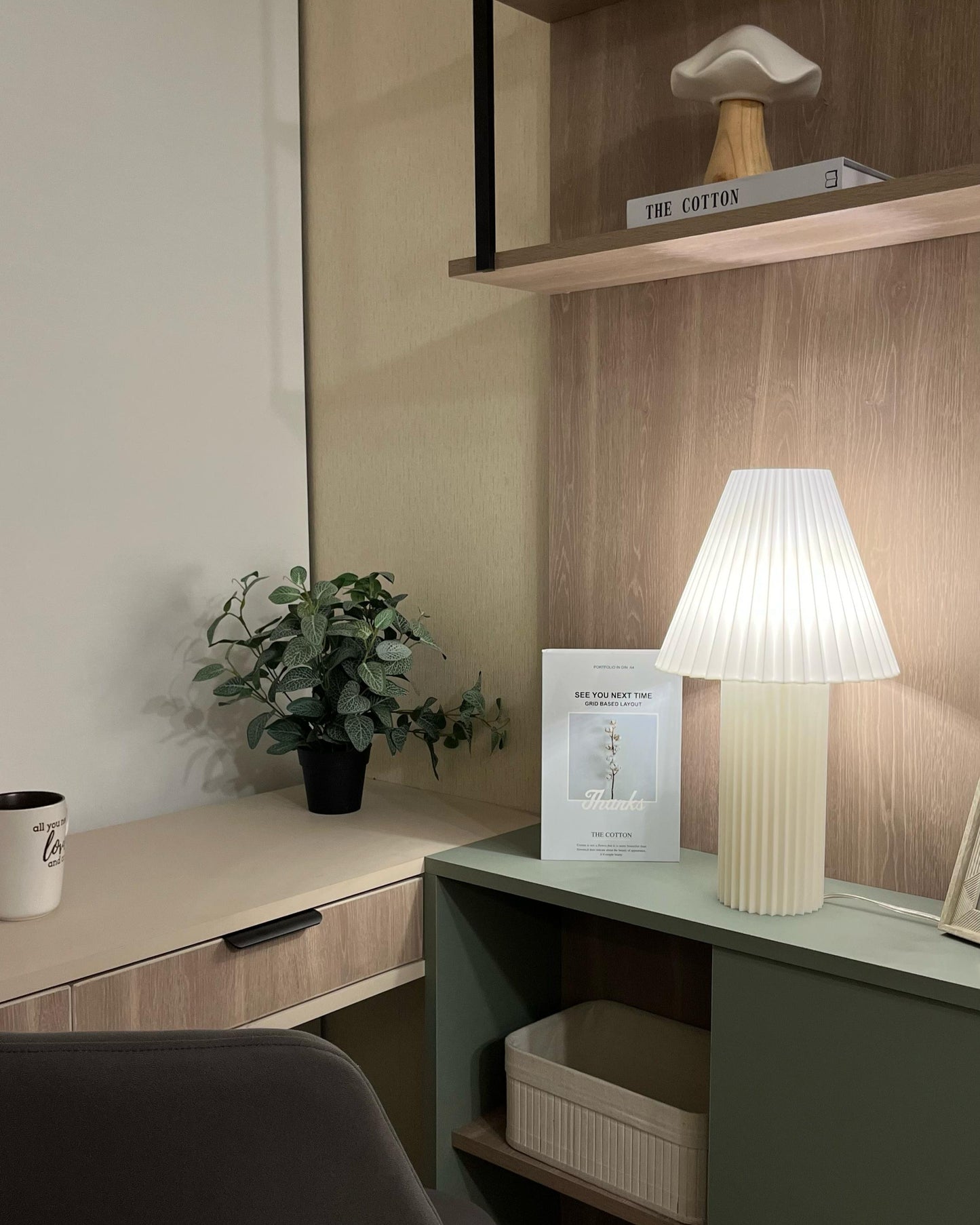 Umbra Lamp