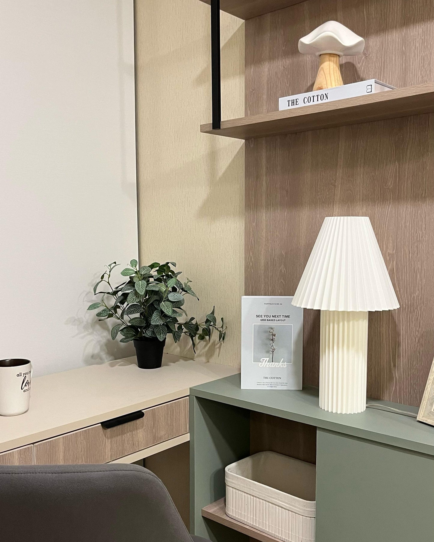 Umbra Lamp